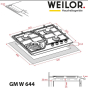 Поверхность газовая на металле WEILOR GM W 644 SS - 9