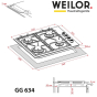 Поверхность газовая на стекле WEILOR GG 634 BL - 10