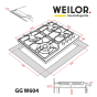 Поверхность газовая на стекле WEILOR GG W 604 WH - 10