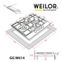 Поверхня газова на склі WEILOR GG W 614 BL - 10