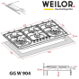 Поверхность газовая на стекле WEILOR GG W 904 BL - 11