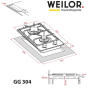 Варочная поверхность WEILOR GG 304 WH - 10