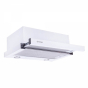 Вытяжка встраиваемая телескопическая Perfelli TL 5212 C WH 650 LED - 2