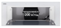 Витяжка вбудована Eleyus INTEGRA 1200 LED SMD 70 WH - 5