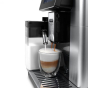 Кавомашина DeLonghi ECAM 610.55 SB PrimaDonna Soul - 6