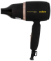 Фен Rotex RFF156-B SpecialCare Compact Rotex - 1