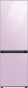 Холодильник Samsung RB34A6B4FAP/RU - 10