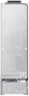 Холодильник вбудовуваний Samsung BRB26705CWW - 4