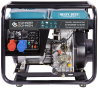 Генератор дизельный Konner&Sohnen KS 9100HDE-1/3 ATSR - 1