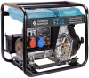 Генератор дизельный Konner&Sohnen KS 9100HDE-1/3 ATSR - 2