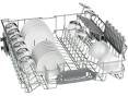 Встраиваемая посудомоечная машина Bosch SMU2HVS20E - 4