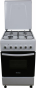 Кухонная плита Borgio GE 540W MBBLT - 1