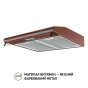 Витяжка Perfelli PL 6144 BR LED - 2