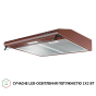 Витяжка Perfelli PL 6144 BR LED - 4