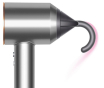 Фен Dyson HD07 Supersonic Nickel/Copper (389922-01) - 6