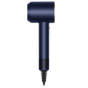 Фен Dyson HD07 Supersonic Prussian Blue/Rich Copper (412525-01) - 3