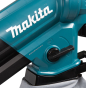 Садовий пилосос-повітродувка MAKITA DUB187Z - 3