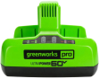 Зарядное устройство Greenworks G60x2UC6 без АКБ - 1