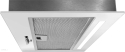 Вбудована витяжка Amica OMC 6271W - 2