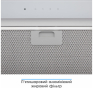 Встраиваемая вытяжка ELEYUS GEMINI 700 LED 52 WH - 11