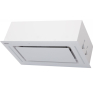 Встраиваемая вытяжка ELEYUS GEMINI 700 LED 52 WH - 3