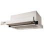 Вытяжка VENTOLUX GARDA 50 WH (700) LED - 2