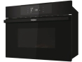 Встраиваемая микроволновая печь HAIER HWO45NB2H0B1 - 4