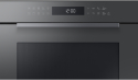 Вбудована мікрохвильова піч Samsung MC35R8058CC - 4