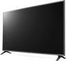 Телевізор LG 65UR781C - 3