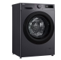 Стиральная машина LG F2W8S506J - 9