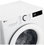 Стиральная машина LG F4WR509SWW - 3