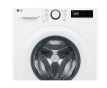 Стиральная машина LG F4WR509SWW - 6