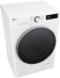 Стиральная машина LG F2WR508S0W - 9