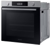 Духовой шкаф электрический Samsung NV7B4445UAS/WT - 4