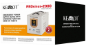 ДБЖ Kemot PROsinus-2000 12V 230V 2000VA/1200W (URZ3407) - 4