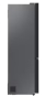 Холодильник Samsung RB53DG703EB1UA - 8