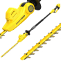 Аккумуляторный кусторез Stanley FatMax SFMCPH845B 20V - 3