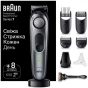 Машинка для стрижки Braun BeardTrimmer 7 BT7420 - 3