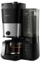 Крапельна кавоварка Philips HD7900/50 - 2