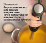 Погружной блендер Braun MultiQuick 5 Pro MQ 55755 MBK - 3
