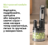 Погружной блендер Braun MultiQuick 5 Pro MQ 55755 MBK - 5