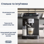 Кавомашина DeLonghi ECAM 310.60 GB - 5