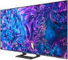 Телевізор  Samsung QE75Q77DATXXH - 2
