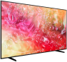Телевизор Samsung UE75DU7172UXXH - 3