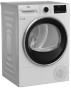 Сушильная машина Beko B5T68243 - 3