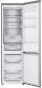 Холодильник LG GBV5250EPY - 4