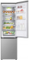 Холодильник LG GBV5250EPY - 5