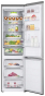 Холодильник LG GBV5250EPY - 6