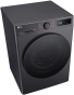 Пральна машина з сушкою LG F4DR510S2M - 4