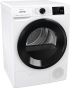 Сушильна машина Gorenje DPNE92GNLWIFI/UA - 2